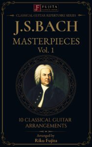 J.S. Bach Masterpieces, Vol.1