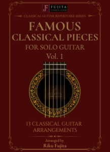 Classical Masterpieces Vol.1